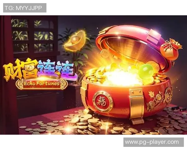 pg麻将胡了2破解版-揭秘pg麻将胡了2破解版，合法与道德的边缘徘徊-pg麻将胡了2破解版