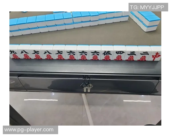pg麻将胡了真他妈坑人-PG麻将胡牌真相,深入剖析背后坑人的秘密-pg麻将胡了真他妈坑人