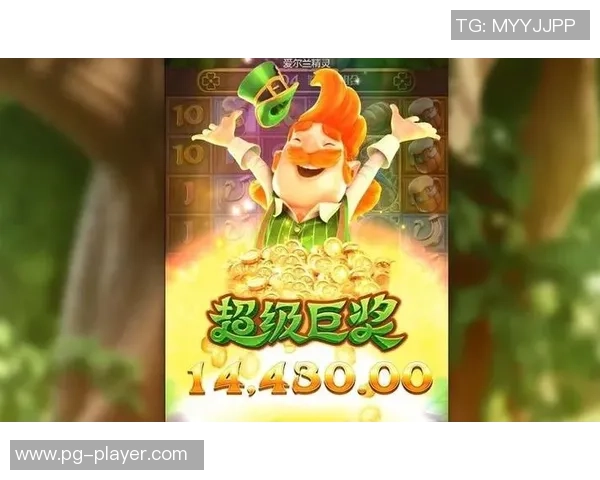 免费试玩pg电子-免费试玩PG电子—探索游戏世界的无限魅力-免费试玩pg电子 免费试玩pg电子-免费试玩PG电子—探索游戏世界的无限魅力-免费试玩pg电子